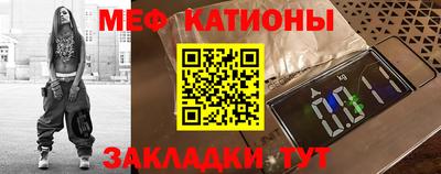 амфетамин Донской