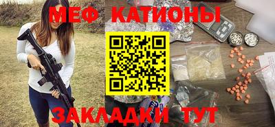 амфетамин Донской