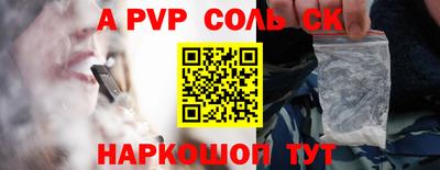 кокс Дубна