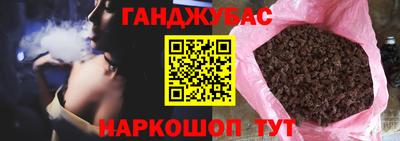 кокс Дубна