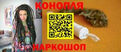 кокс Дубна