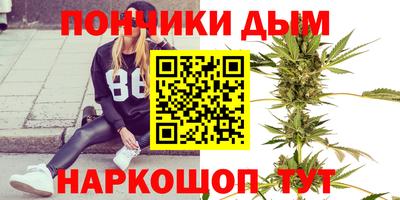 кокс Дубна