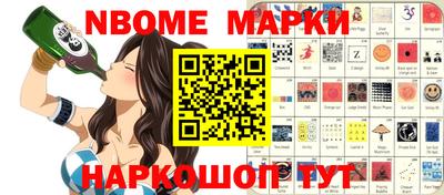 амфетамин Донской