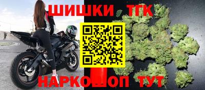 кокс Дубна