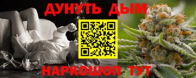 амфетамин Донской