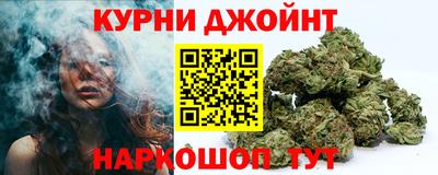 кокс Дубна