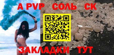 кокс Дубна