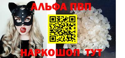 кокс Дубна