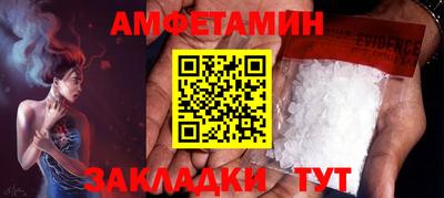 кокс Дубна