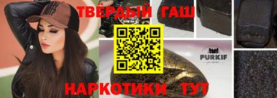 амфетамин Донской