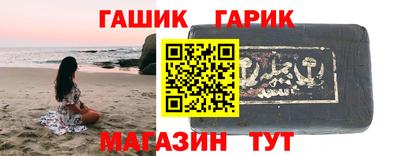 амфетамин Донской
