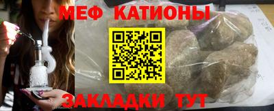 кокс Дубна