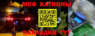 кокс Дубна