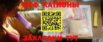 соль курить ск Донецк